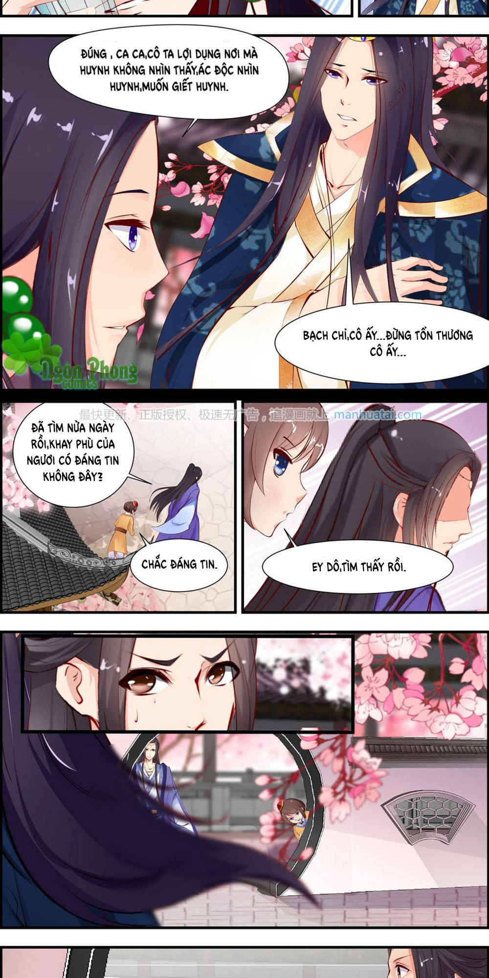 Kỳ Môn Nữ Mệnh Sư Chapter 7 - 12