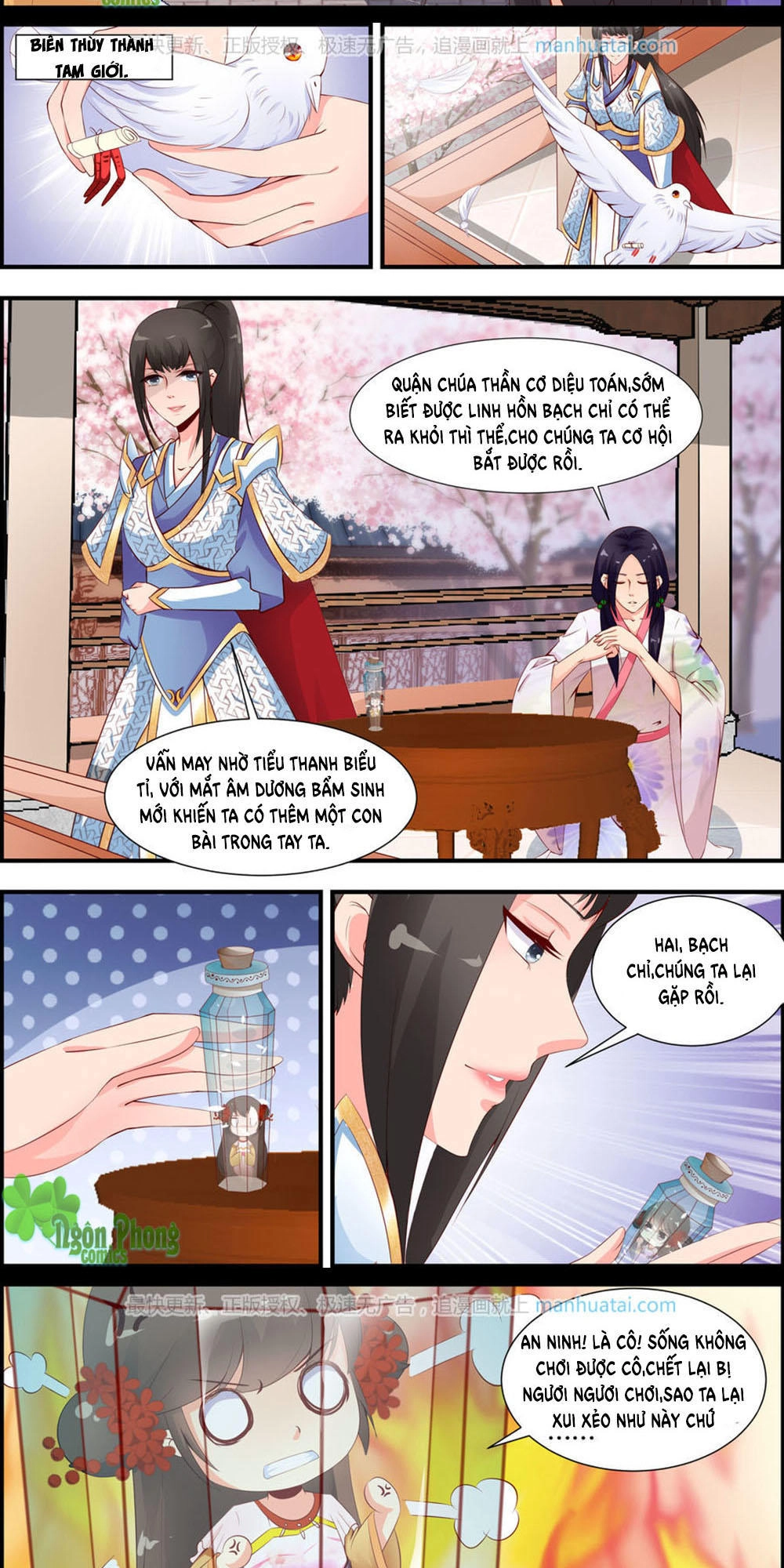 Kỳ Môn Nữ Mệnh Sư Chapter 7 - 14