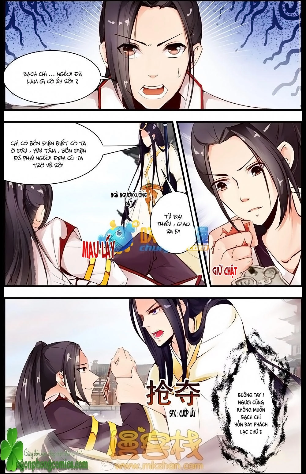 Kỳ Môn Nữ Mệnh Sư Chapter 9 - 6