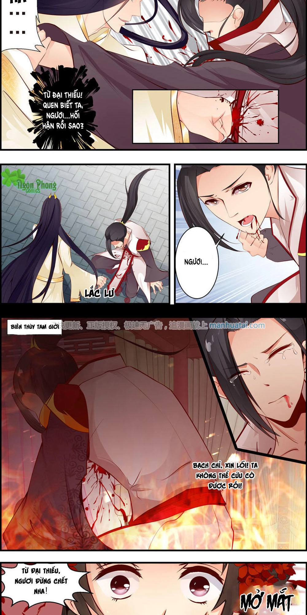 Kỳ Môn Nữ Mệnh Sư Chapter 10 - 2