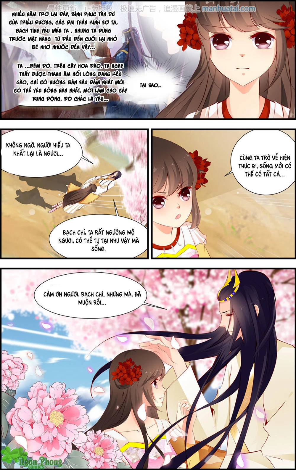 Kỳ Môn Nữ Mệnh Sư Chapter 17 - 5