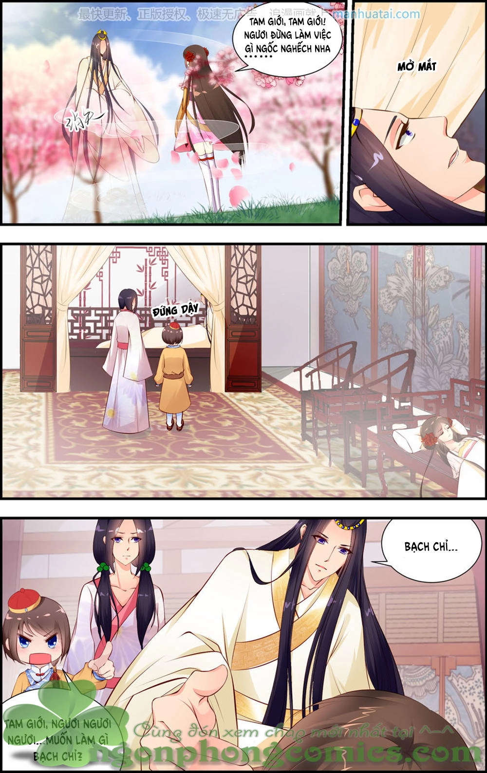 Kỳ Môn Nữ Mệnh Sư Chapter 17 - 6