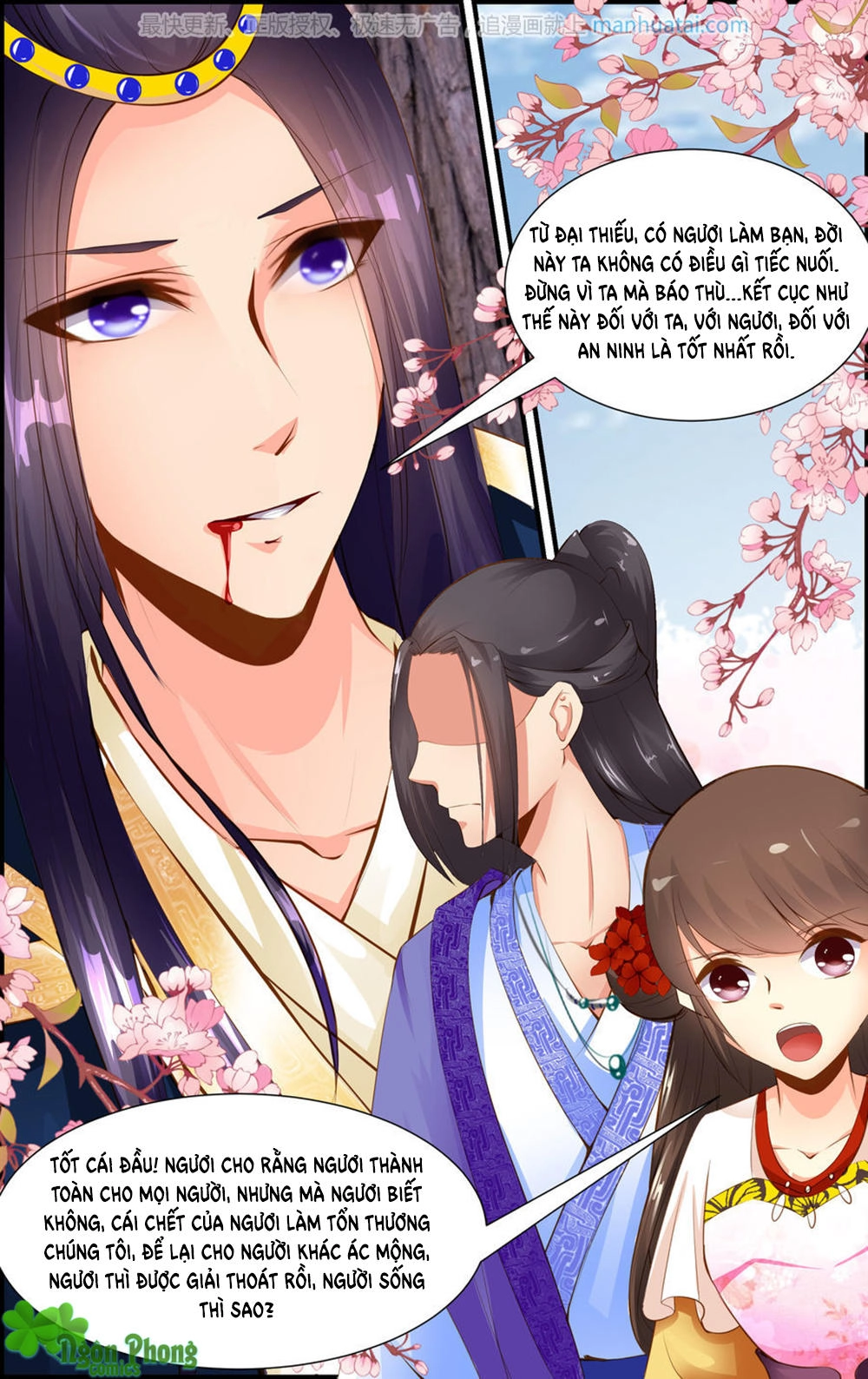 Kỳ Môn Nữ Mệnh Sư Chapter 20 - 2