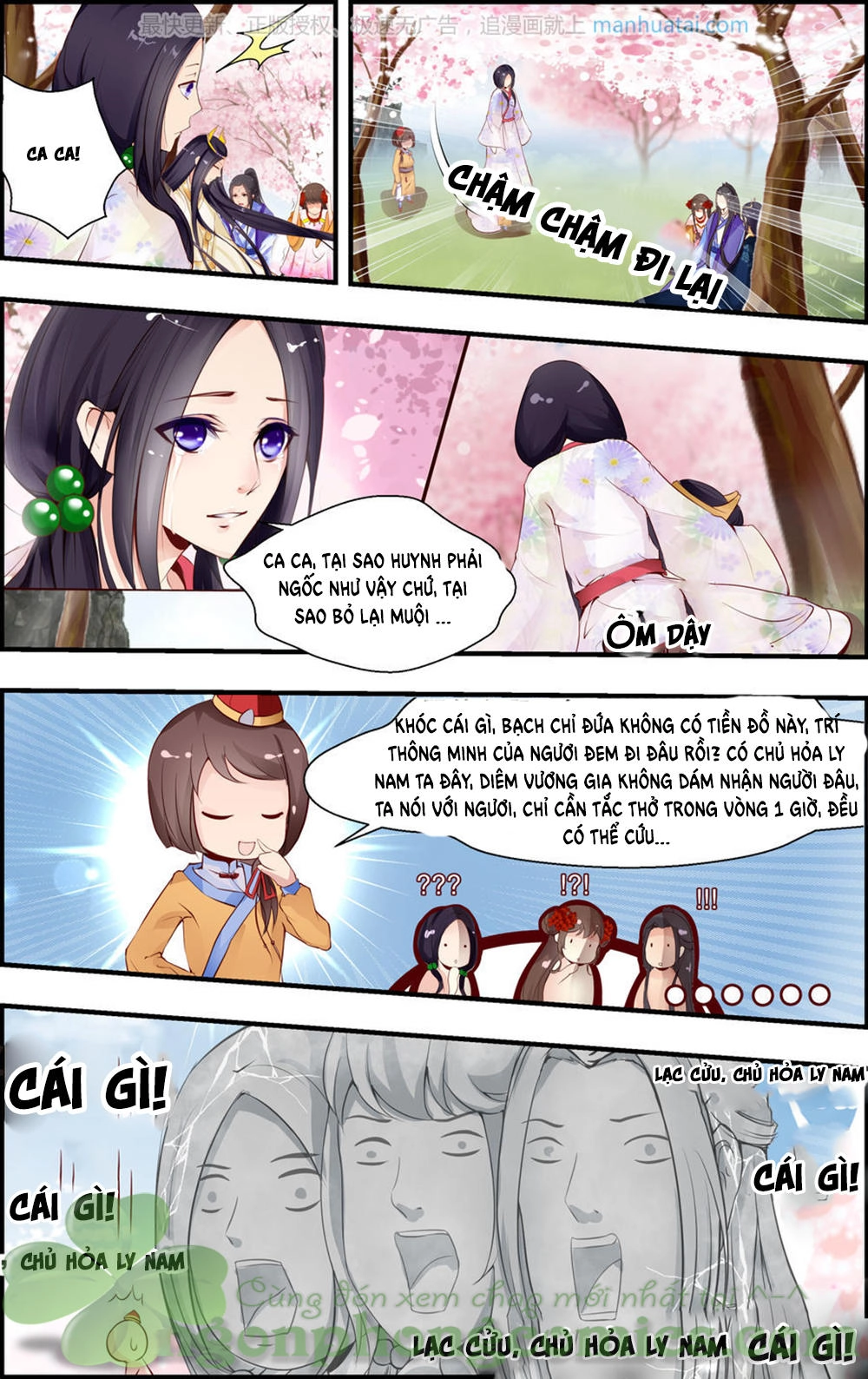 Kỳ Môn Nữ Mệnh Sư Chapter 20 - 6