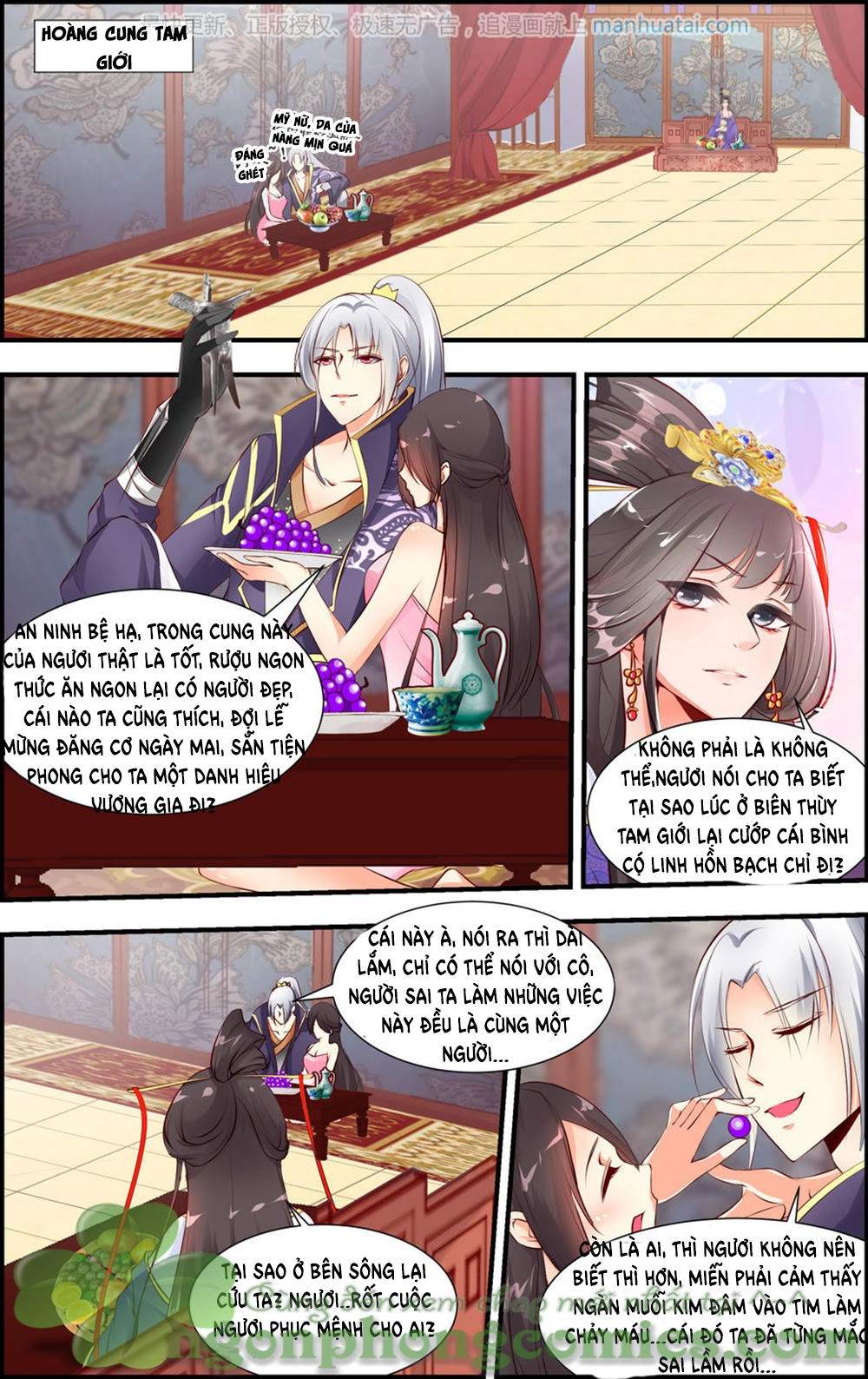 Kỳ Môn Nữ Mệnh Sư Chapter 22 - 6
