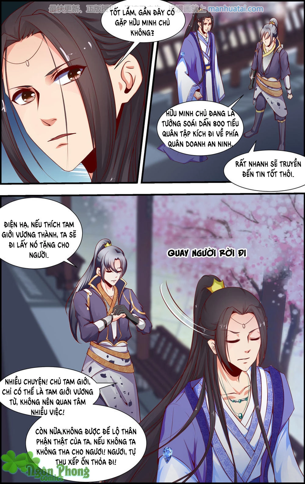 Kỳ Môn Nữ Mệnh Sư Chapter 23 - 4