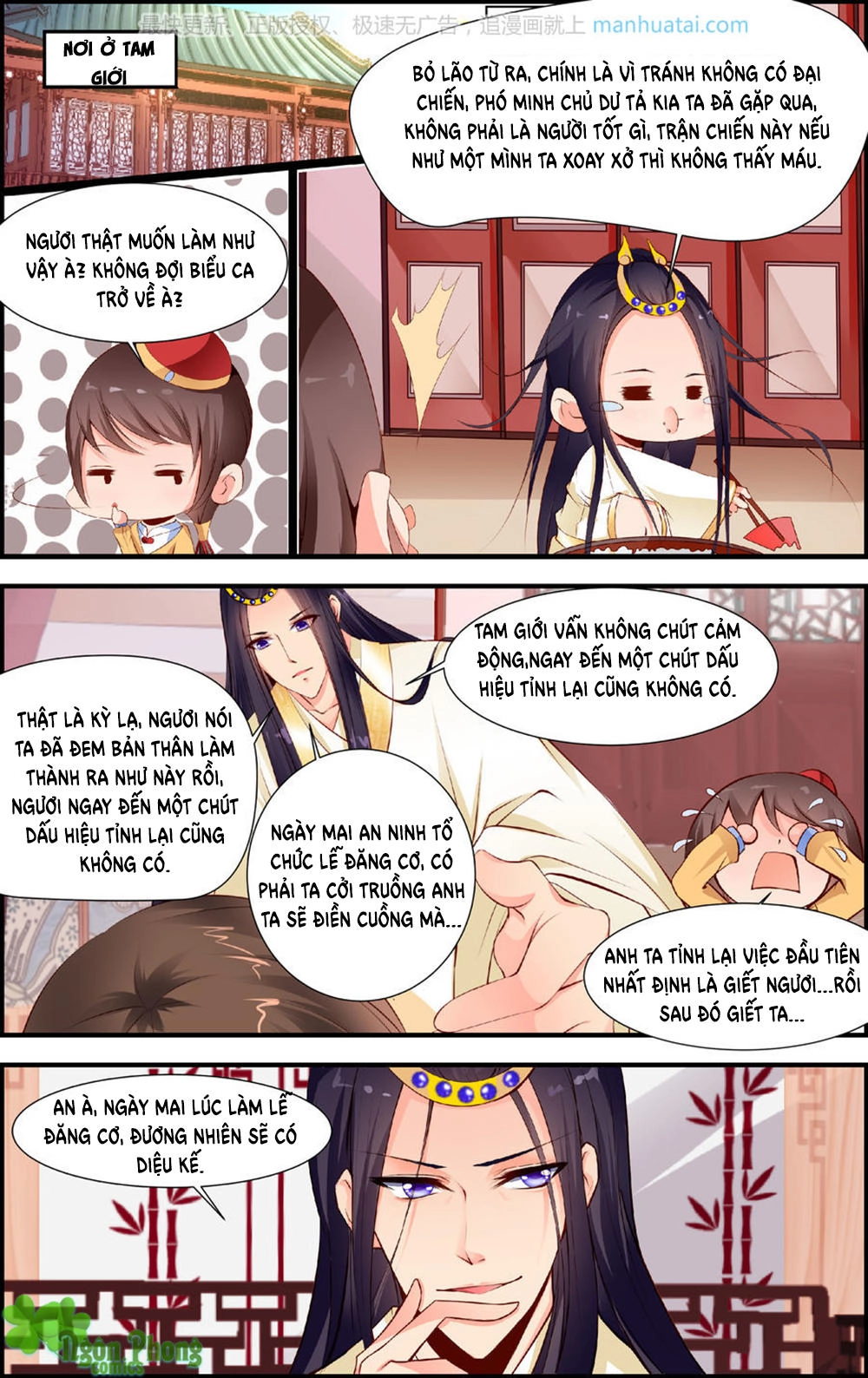 Kỳ Môn Nữ Mệnh Sư Chapter 23 - 5