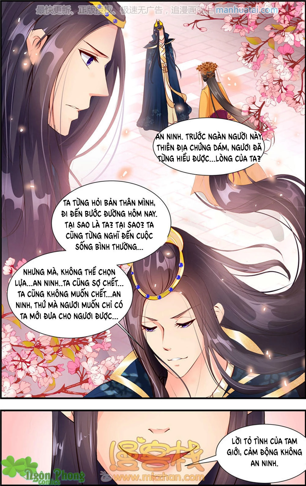 Kỳ Môn Nữ Mệnh Sư Chapter 24 - 3