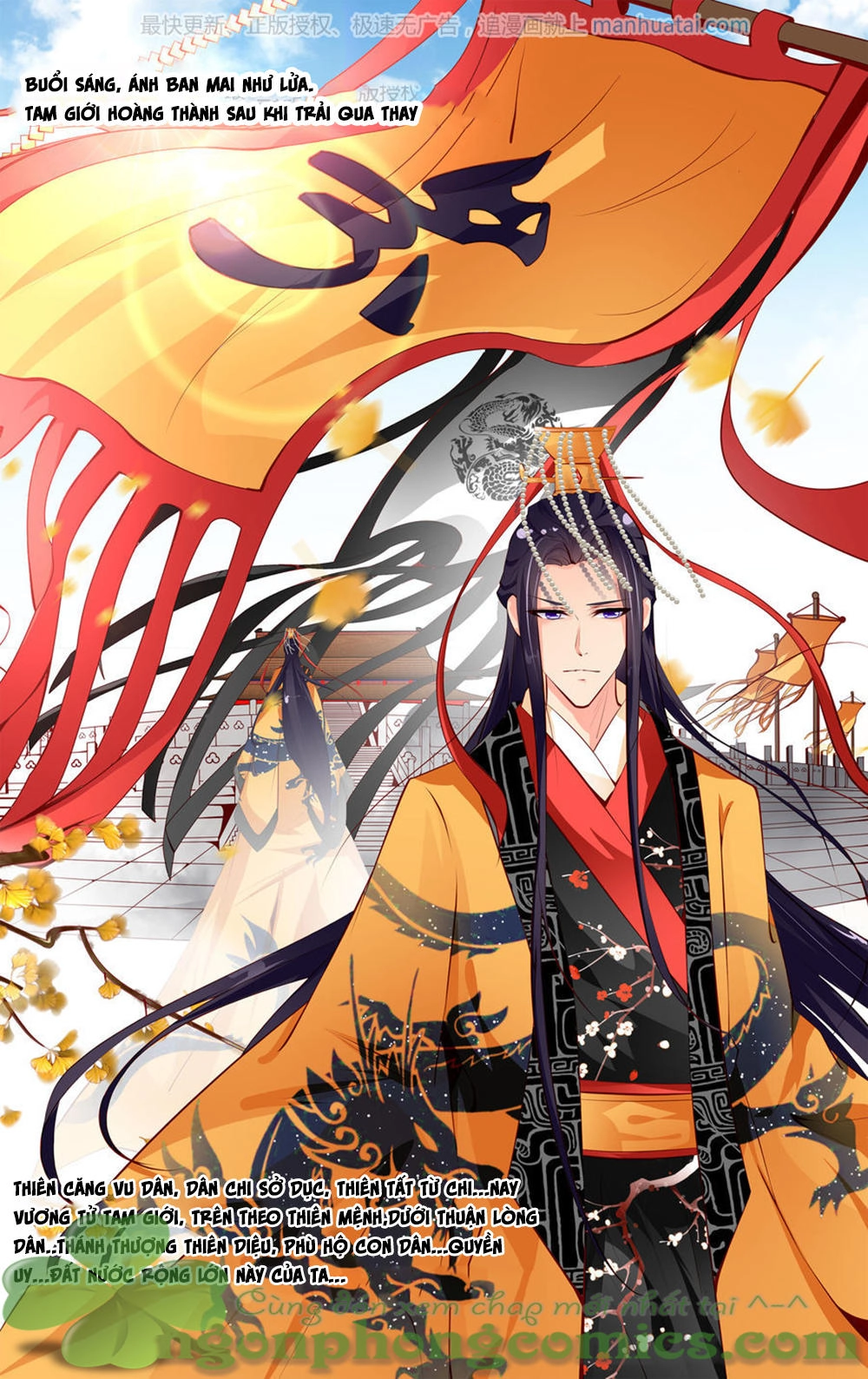 Kỳ Môn Nữ Mệnh Sư Chapter 27 - 7