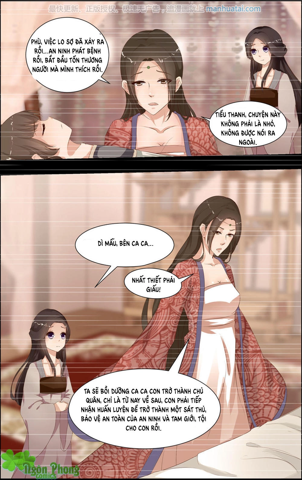 Kỳ Môn Nữ Mệnh Sư Chapter 30 - 5