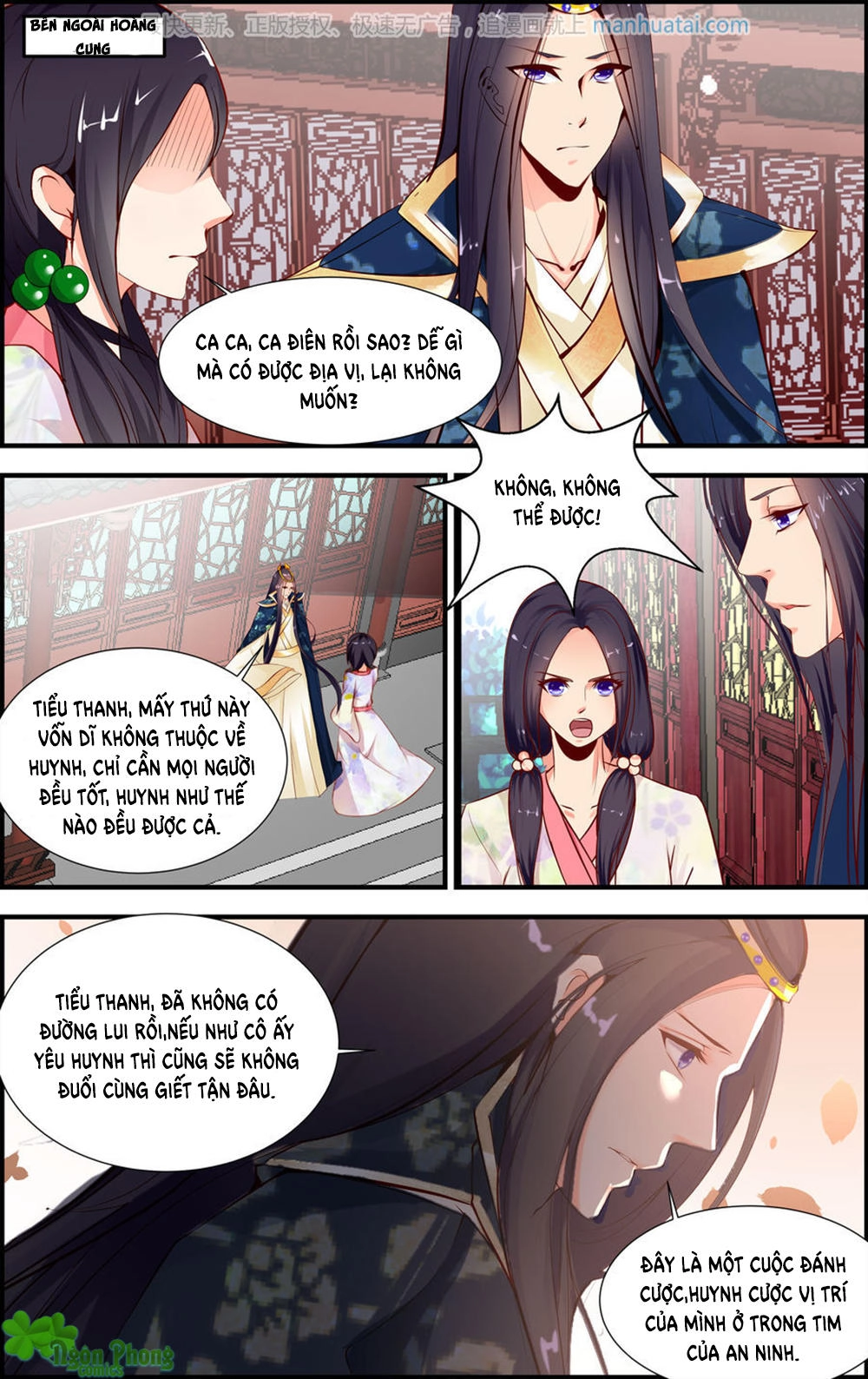Kỳ Môn Nữ Mệnh Sư Chapter 31 - 3