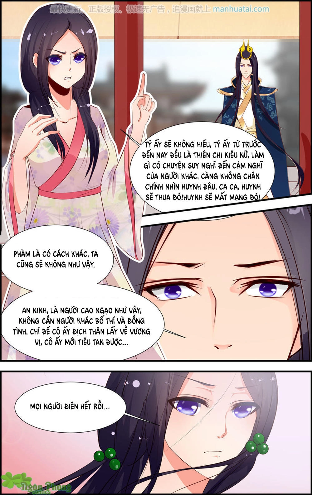 Kỳ Môn Nữ Mệnh Sư Chapter 31 - 4