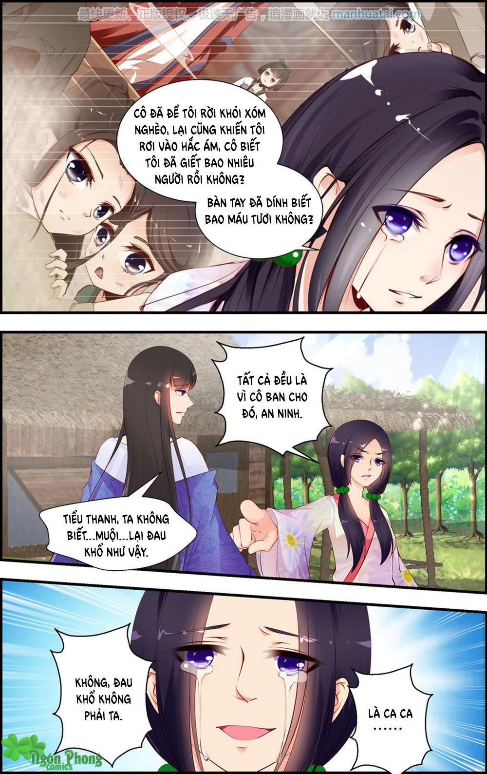 Kỳ Môn Nữ Mệnh Sư Chapter 31 - 5