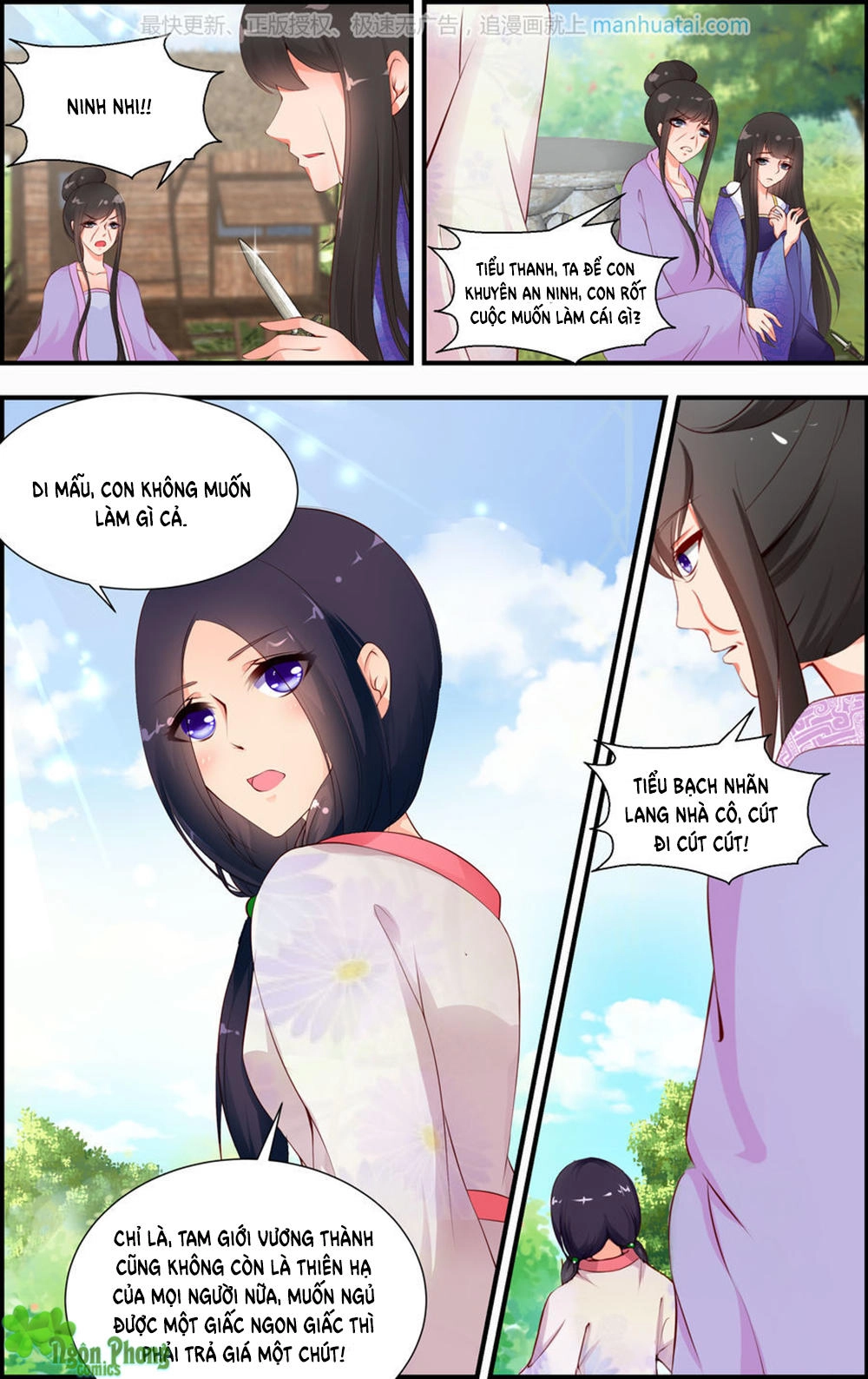Kỳ Môn Nữ Mệnh Sư Chapter 32 - 3