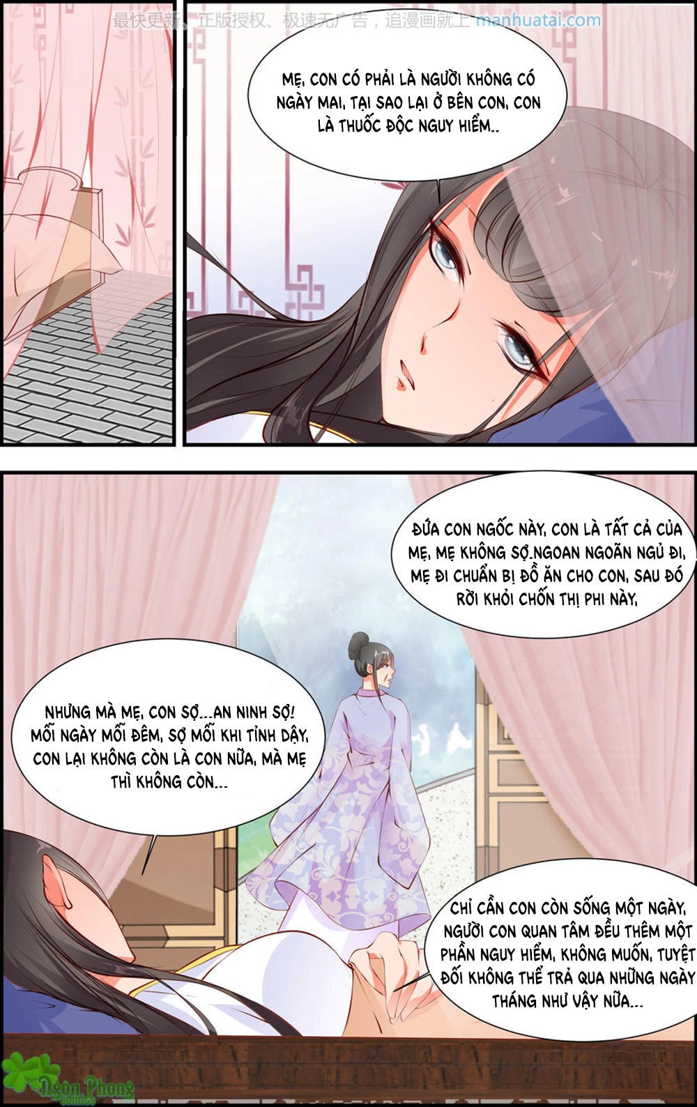 Kỳ Môn Nữ Mệnh Sư Chapter 32 - 5