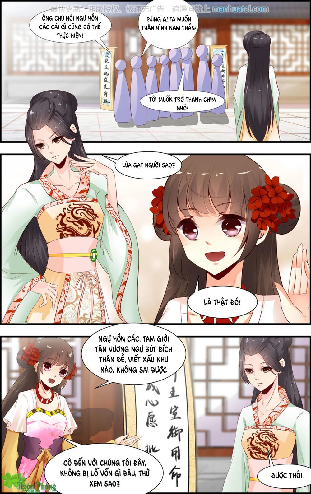 Kỳ Môn Nữ Mệnh Sư Chapter 33 - 5