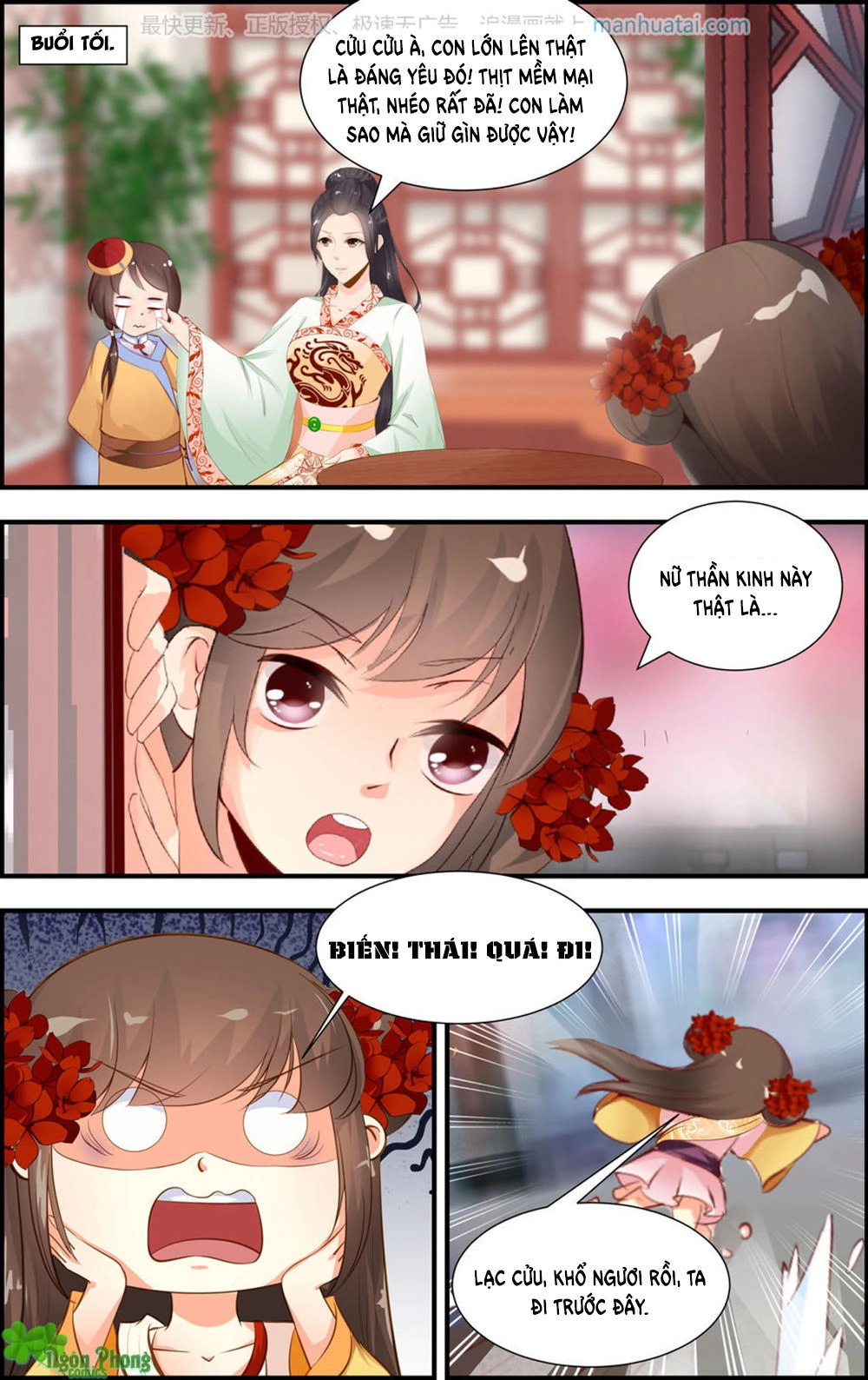 Kỳ Môn Nữ Mệnh Sư Chapter 36 - 5