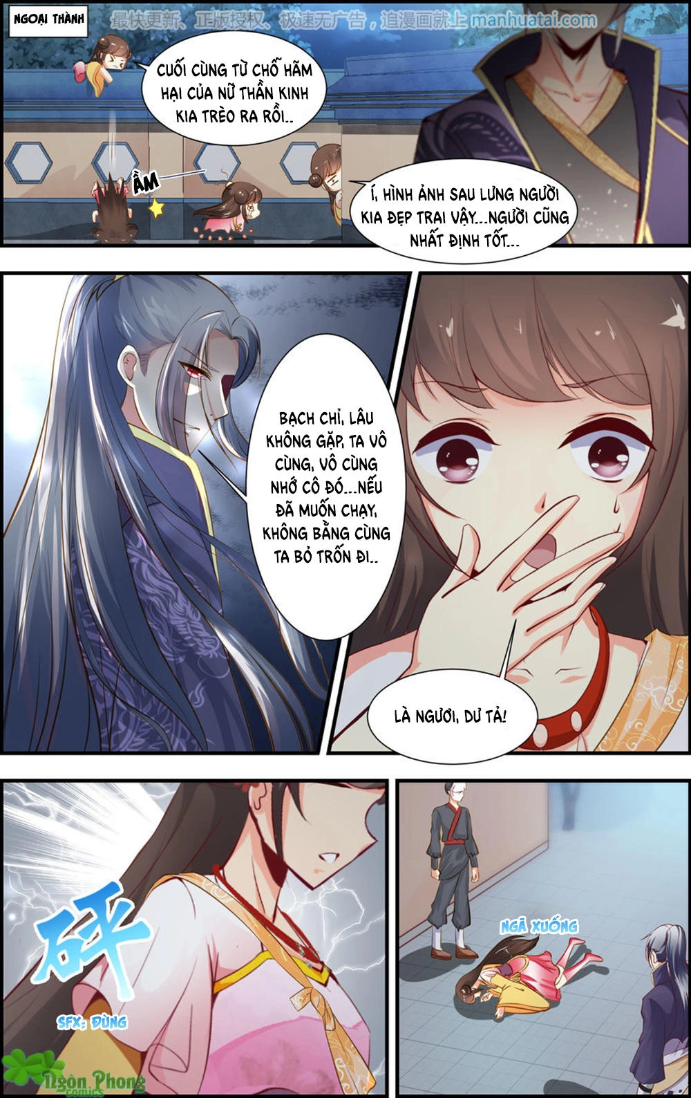 Kỳ Môn Nữ Mệnh Sư Chapter 36 - 6