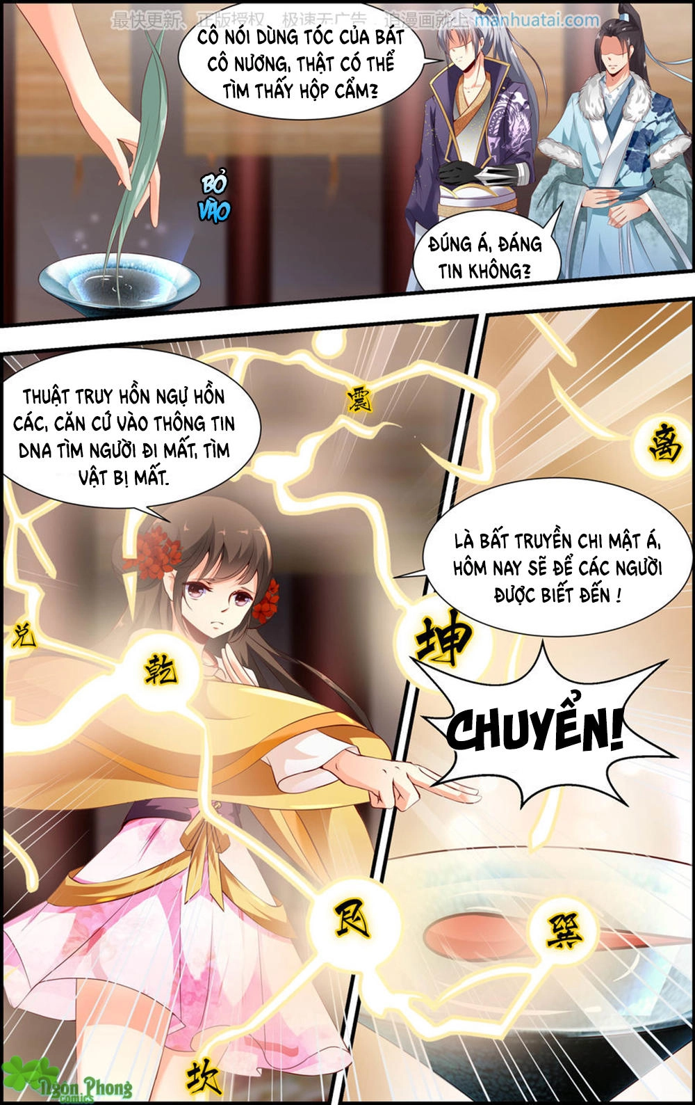 Kỳ Môn Nữ Mệnh Sư Chapter 46 - 7