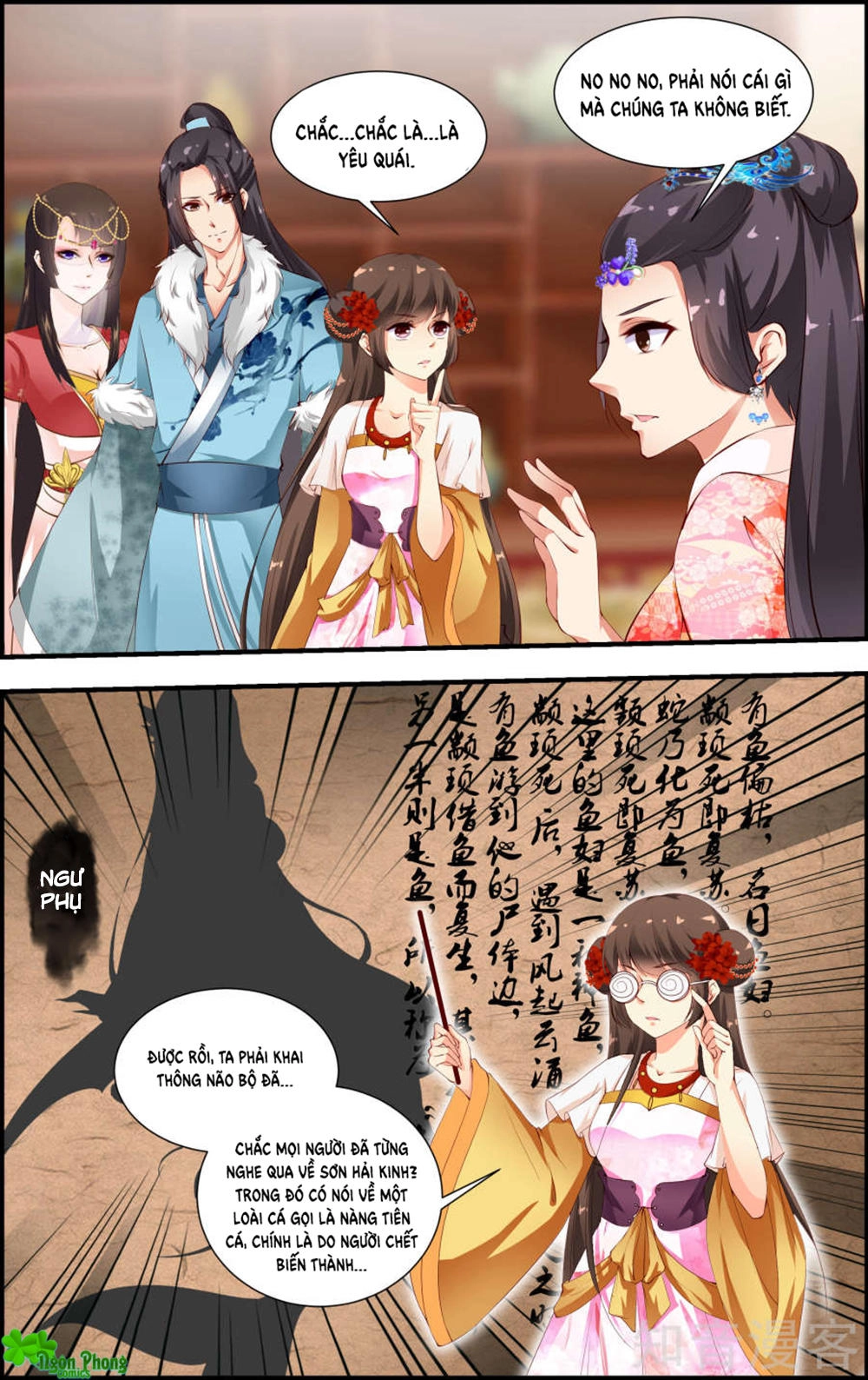 Kỳ Môn Nữ Mệnh Sư Chapter 49 - 7