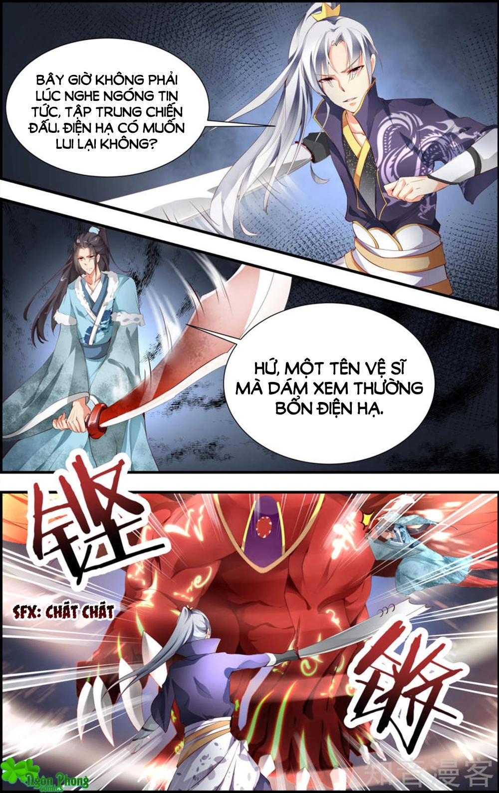 Kỳ Môn Nữ Mệnh Sư Chapter 55 - 8