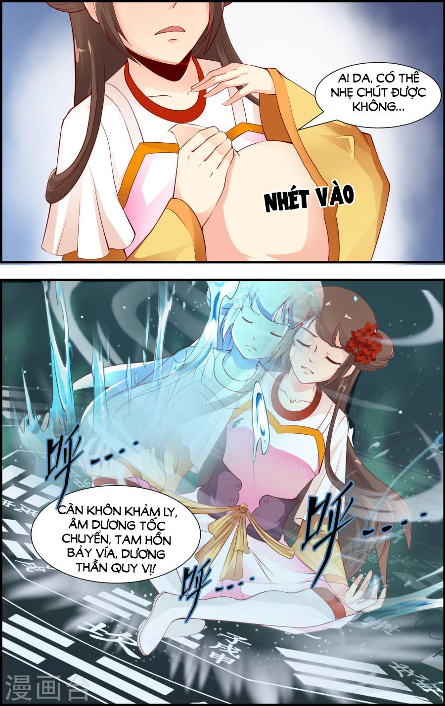 Kỳ Môn Nữ Mệnh Sư Chapter 57 - 11