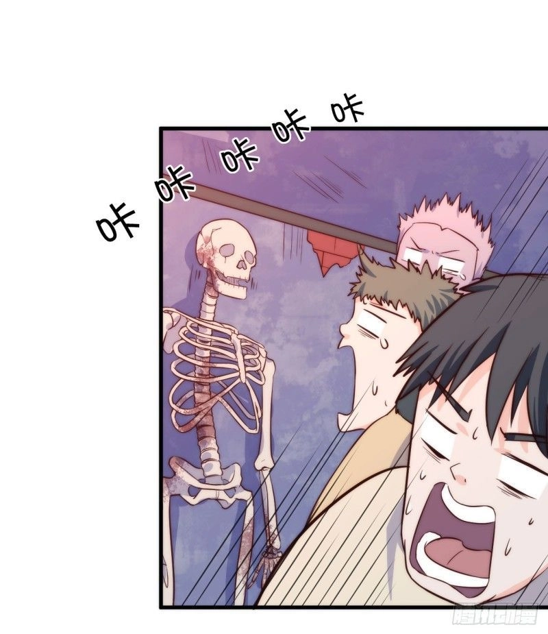 Yếu Hữu Quang Chapter 5 - 8