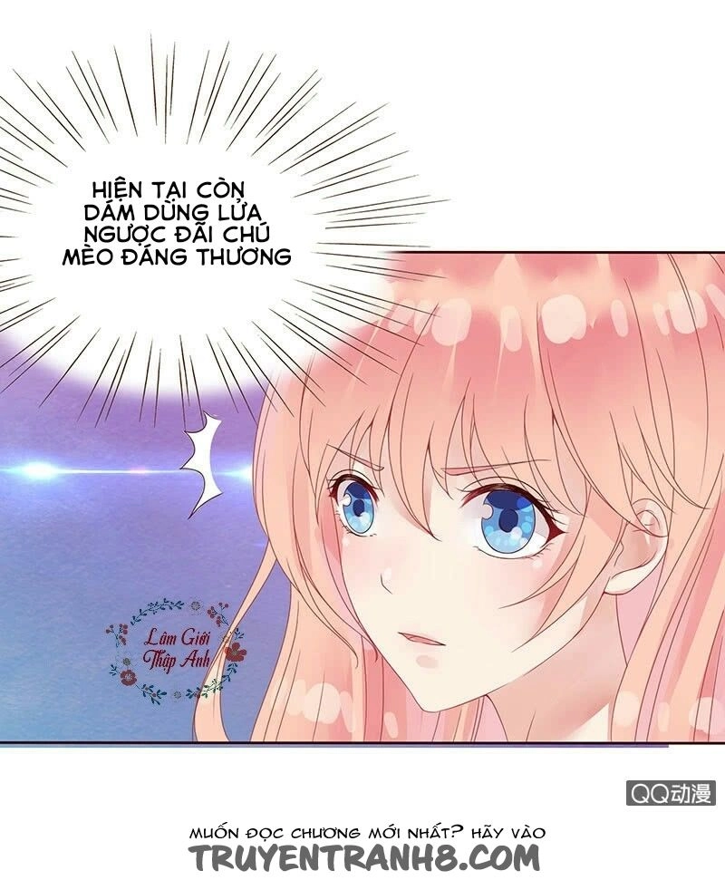 Băng Sơn Học Trưởng Không Được Chọc Chapter 1.1 - 17