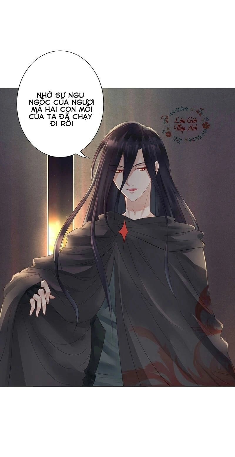 Băng Sơn Học Trưởng Không Được Chọc Chapter 1.2 - 21