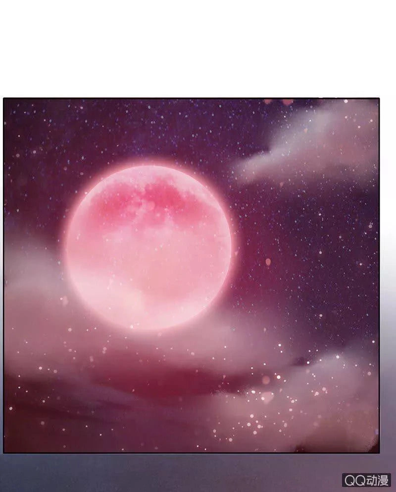 Băng Sơn Học Trưởng Không Được Chọc Chapter 2.1 - 11