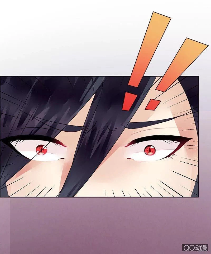 Băng Sơn Học Trưởng Không Được Chọc Chapter 2.1 - 15