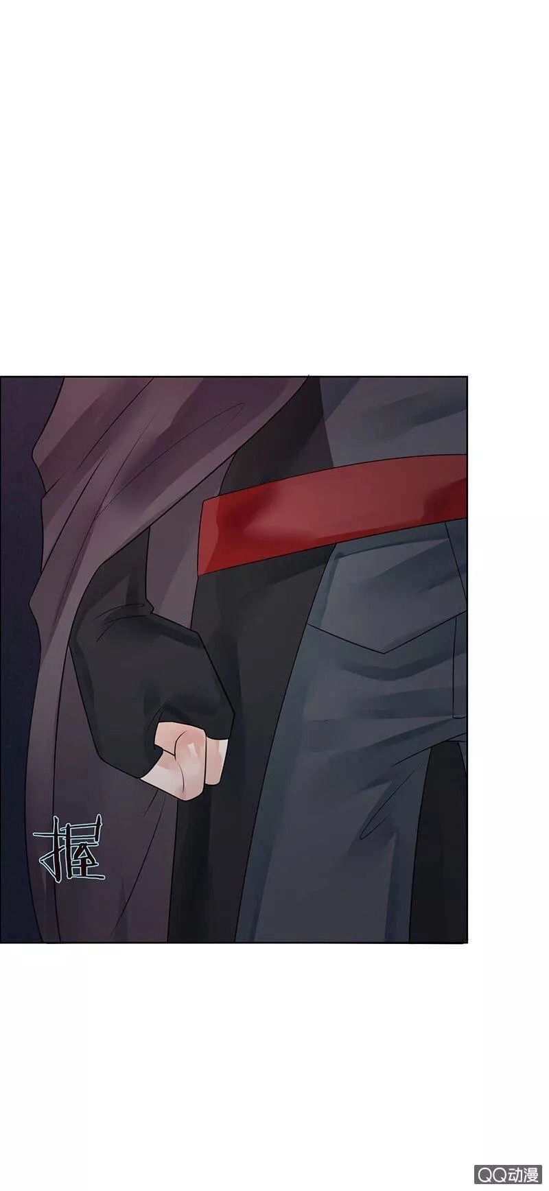 Băng Sơn Học Trưởng Không Được Chọc Chapter 2.1 - 22