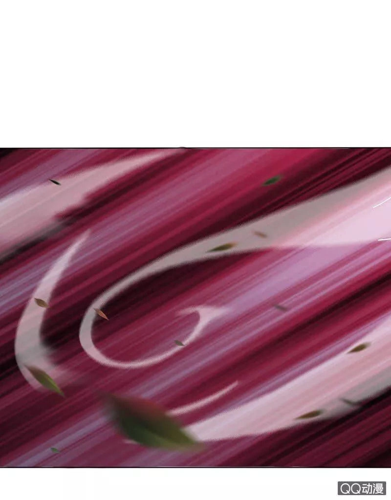 Băng Sơn Học Trưởng Không Được Chọc Chapter 2.1 - 35