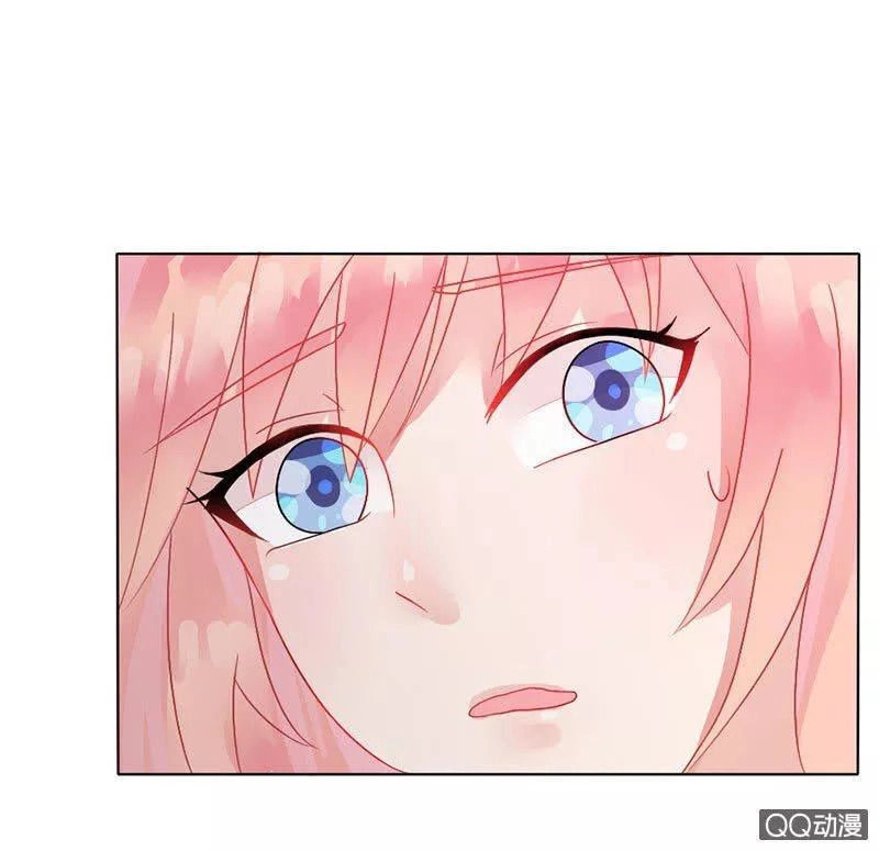 Băng Sơn Học Trưởng Không Được Chọc Chapter 2.1 - 37