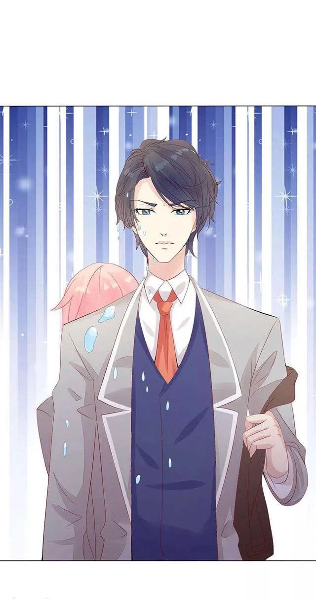 Băng Sơn Học Trưởng Không Được Chọc Chapter 4 - 59