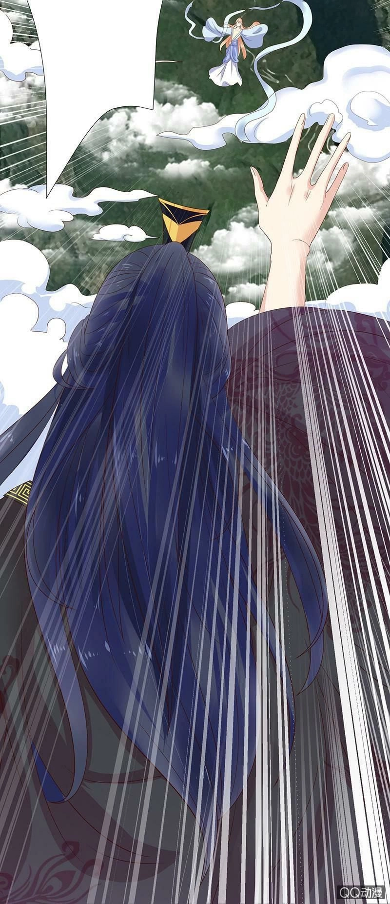 Băng Sơn Học Trưởng Không Được Chọc Chapter 11 - 38