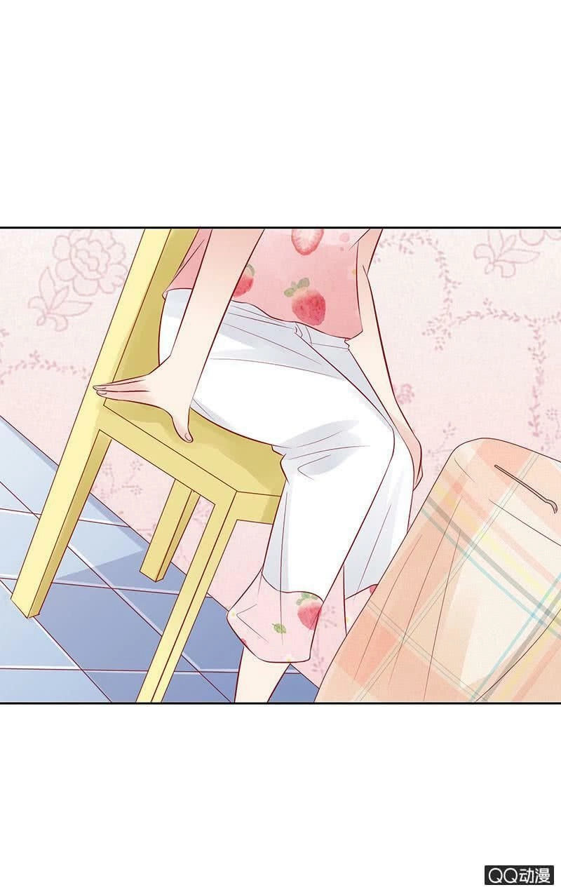 Băng Sơn Học Trưởng Không Được Chọc Chapter 20 - 17