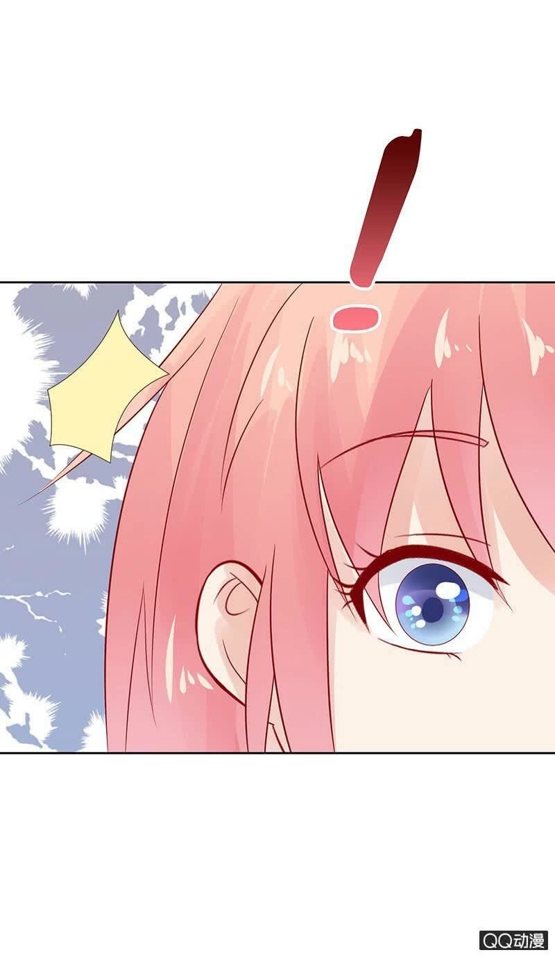 Băng Sơn Học Trưởng Không Được Chọc Chapter 20 - 19