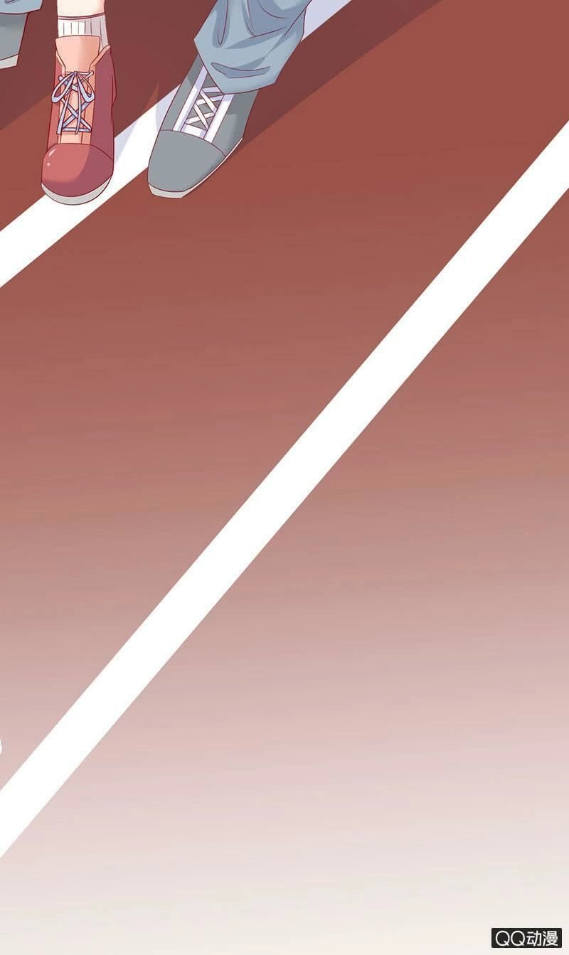 Băng Sơn Học Trưởng Không Được Chọc Chapter 22 - 14