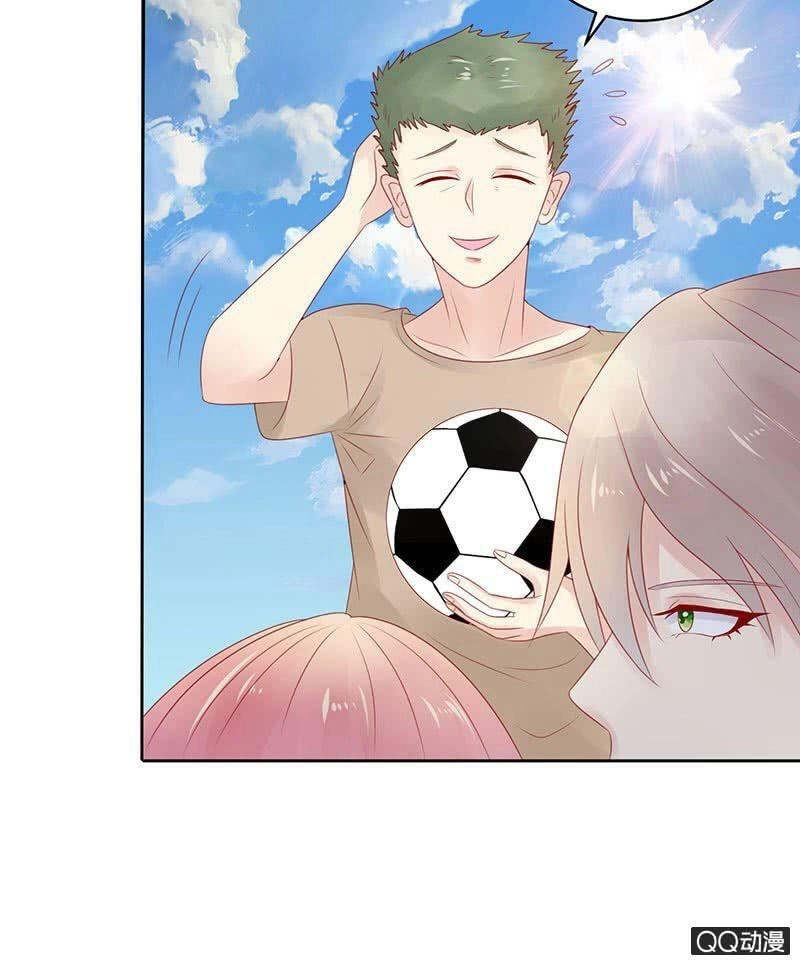 Băng Sơn Học Trưởng Không Được Chọc Chapter 22 - 16