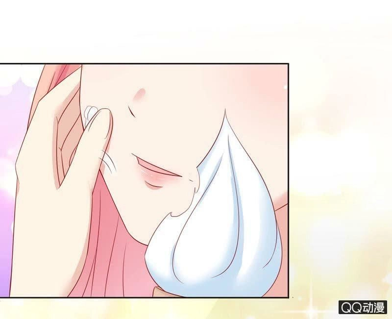 Băng Sơn Học Trưởng Không Được Chọc Chapter 23.2 - 4