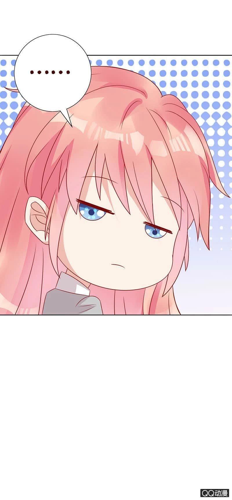 Băng Sơn Học Trưởng Không Được Chọc Chapter 23.2 - 16