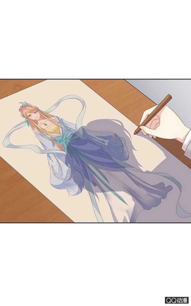 Băng Sơn Học Trưởng Không Được Chọc Chapter 24.1 - 7