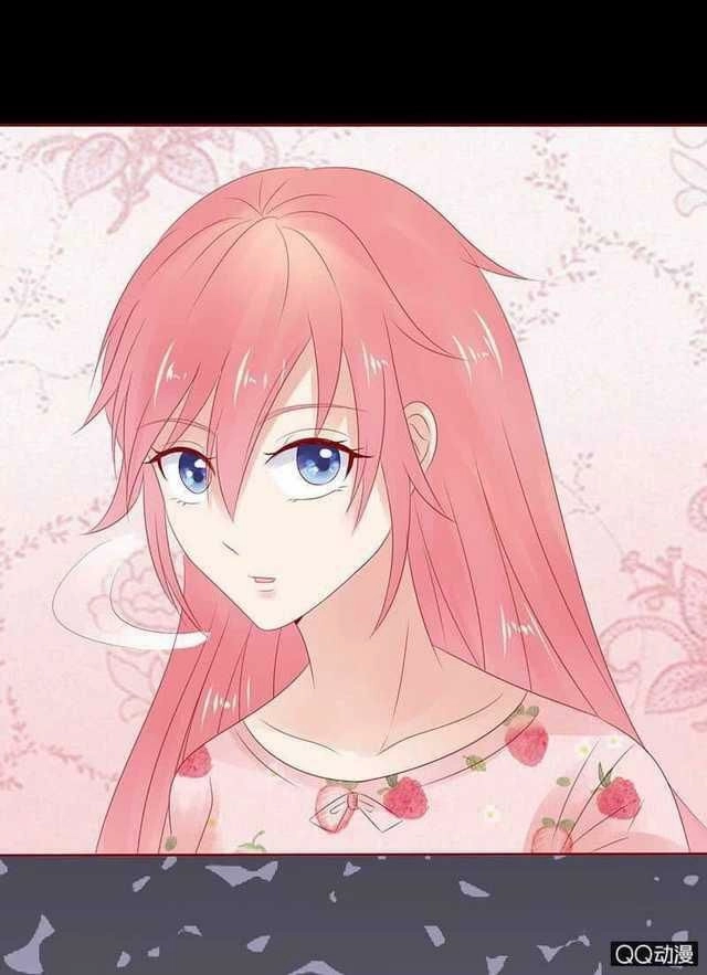 Băng Sơn Học Trưởng Không Được Chọc Chapter 24.1 - 15