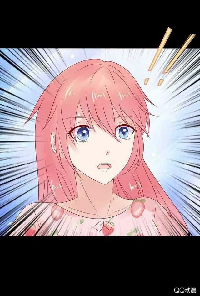 Băng Sơn Học Trưởng Không Được Chọc Chapter 24.1 - 17