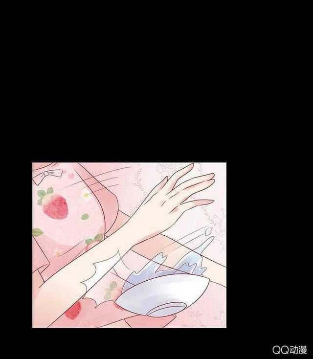 Băng Sơn Học Trưởng Không Được Chọc Chapter 24.1 - 18