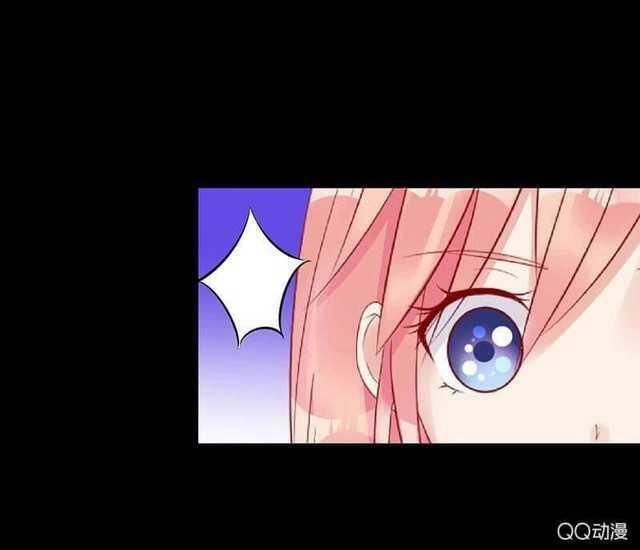 Băng Sơn Học Trưởng Không Được Chọc Chapter 24.1 - 23