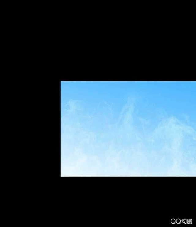 Băng Sơn Học Trưởng Không Được Chọc Chapter 24.1 - 27