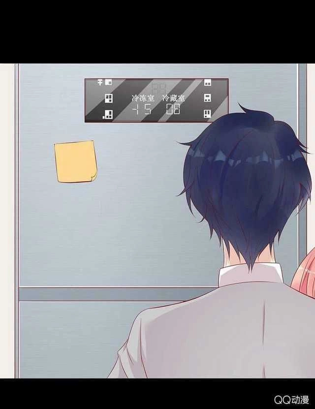 Băng Sơn Học Trưởng Không Được Chọc Chapter 24.1 - 28