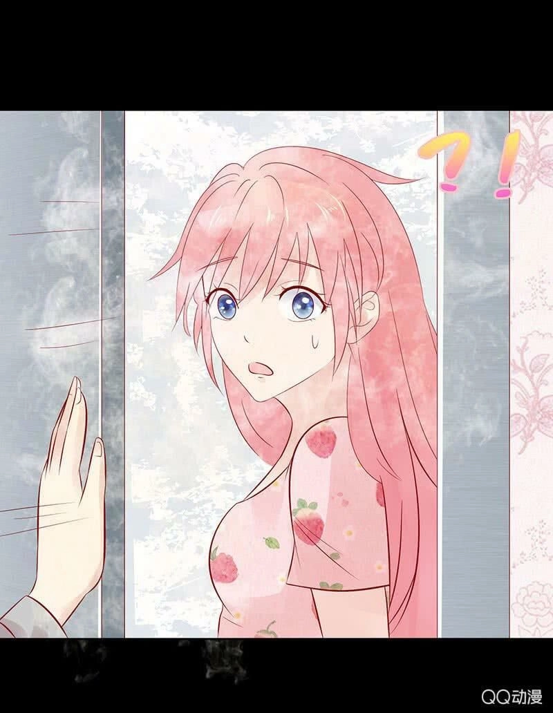 Băng Sơn Học Trưởng Không Được Chọc Chapter 24.2 - 1